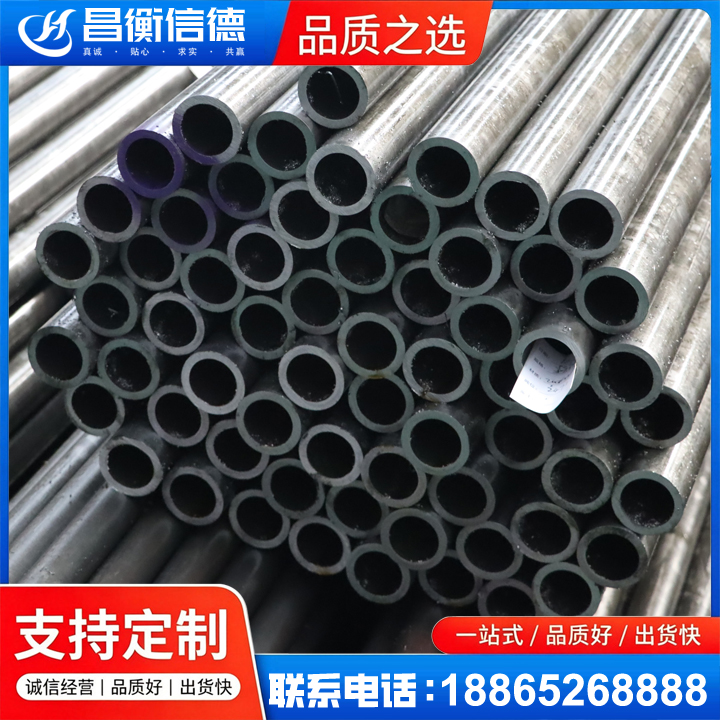 南木林20cr精密钢管
